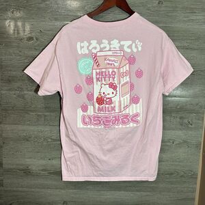 Hello Kitty Sanrio Large Pink Strawberry Milk Valentines Kawaii Japanese T-shirt